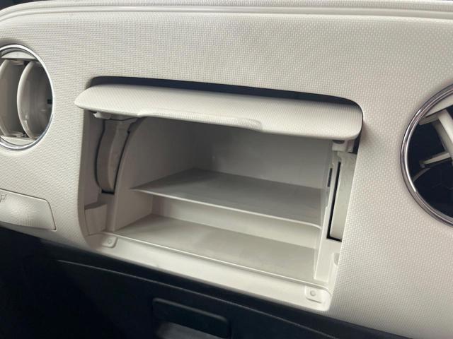 ミラココア ココアプラスＸ　ＳＤナビ　禁煙車　スマートキー　ＥＴＣ　ルーフレール　オートエアコン　ＣＤ　地デジ　プライバシーガラス　アイドリングストップ　電動格納ミラー（32枚目）