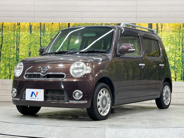 ミラココア ココアプラスＸ　ＳＤナビ　禁煙車　スマートキー　ＥＴＣ　ルーフレール　オートエアコン　ＣＤ　地デジ　プライバシーガラス　アイドリングストップ　電動格納ミラー（37枚目）