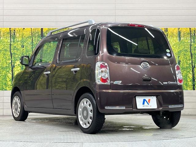 ミラココア ココアプラスＸ　ＳＤナビ　禁煙車　スマートキー　ＥＴＣ　ルーフレール　オートエアコン　ＣＤ　地デジ　プライバシーガラス　アイドリングストップ　電動格納ミラー（39枚目）