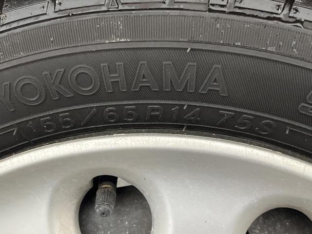 ミラココア ココアプラスＸ　ＳＤナビ　禁煙車　スマートキー　ＥＴＣ　ルーフレール　オートエアコン　ＣＤ　地デジ　プライバシーガラス　アイドリングストップ　電動格納ミラー（42枚目）