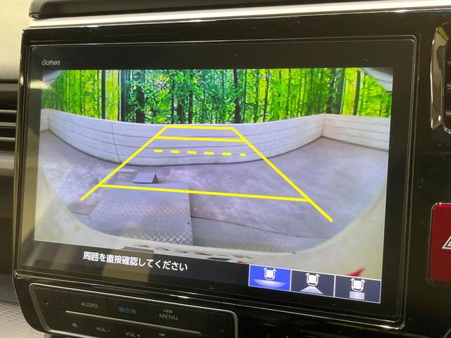ステップワゴンスパーダ スパーダハイブリッド　Ｇ・ＥＸ　ホンダセンシング　両側電動スライド　純正ナビ　後席モニター　バックカメラ　衝突被害軽減装置　禁煙車　ハーフレザーシート　ドラレコ　コーナーセンサー　スマートキー　ＬＥＤヘッド　ＥＴＣ　Ｂｌｕｅｔｏｏｔｈ再生（4枚目）