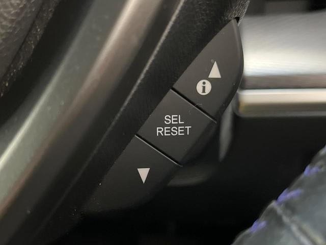 ステップワゴンスパーダ スパーダハイブリッド　Ｇ・ＥＸ　ホンダセンシング　両側電動スライド　純正ナビ　後席モニター　バックカメラ　衝突被害軽減装置　禁煙車　ハーフレザーシート　ドラレコ　コーナーセンサー　スマートキー　ＬＥＤヘッド　ＥＴＣ　Ｂｌｕｅｔｏｏｔｈ再生（29枚目）