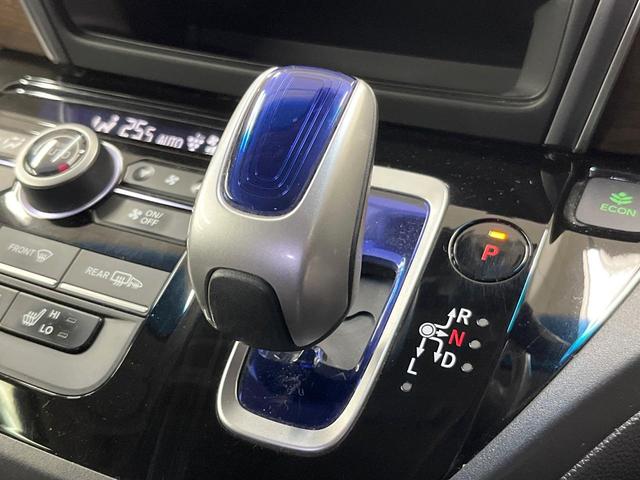 フリードハイブリッド ハイブリッド・ＥＸ　純正８型ナビ　バックカメラ　両側電動ドア　衝突被害軽減システム　レーダークルーズ　禁煙車　ハーフレザーシート　ドラレコ　コーナーセンサー　スマートキー　ＬＥＤヘッド　ビルトインＥＴＣ（32枚目）