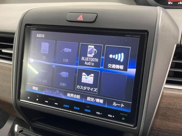 フリードハイブリッド ハイブリッド・ＥＸ　純正８型ナビ　バックカメラ　両側電動ドア　衝突被害軽減システム　レーダークルーズ　禁煙車　ハーフレザーシート　ドラレコ　コーナーセンサー　スマートキー　ＬＥＤヘッド　ビルトインＥＴＣ（41枚目）