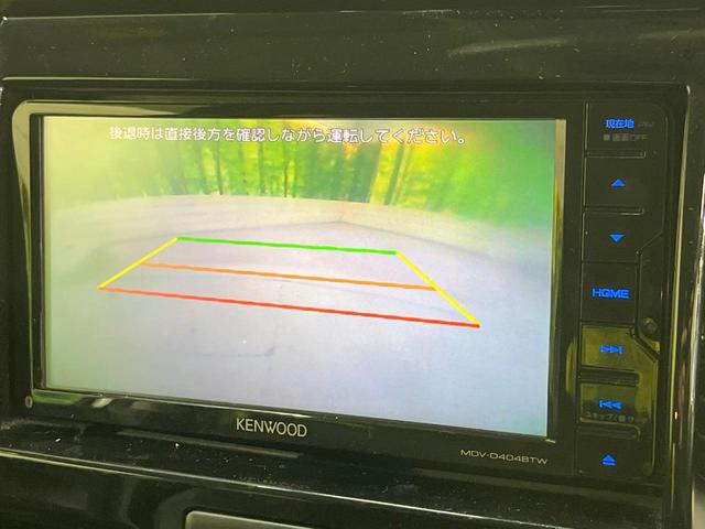 ハスラー ＪスタイルＩＩ　ＳＤナビ　バックカメラ　衝突被害軽減システム　禁煙車　ハーフレザーシート　ドラレコ　スマートキー　ＨＩＤヘッド　純正１５インチアルミ　車線逸脱警報　オートライト　オートエアコン　Ｂｌｕｅｔｏｏｔｈ（4枚目）