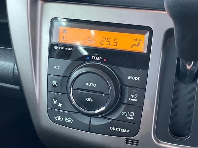 ハスラー ＪスタイルＩＩ　ＳＤナビ　バックカメラ　衝突被害軽減システム　禁煙車　ハーフレザーシート　ドラレコ　スマートキー　ＨＩＤヘッド　純正１５インチアルミ　車線逸脱警報　オートライト　オートエアコン　Ｂｌｕｅｔｏｏｔｈ（24枚目）