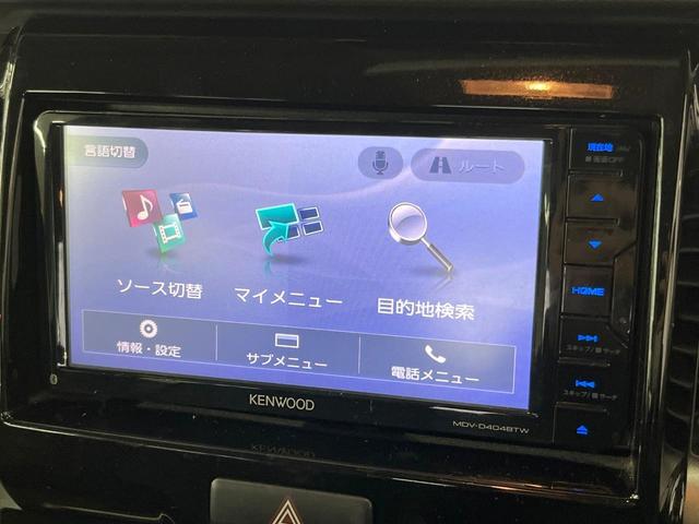 ハスラー ＪスタイルＩＩ　ＳＤナビ　バックカメラ　衝突被害軽減システム　禁煙車　ハーフレザーシート　ドラレコ　スマートキー　ＨＩＤヘッド　純正１５インチアルミ　車線逸脱警報　オートライト　オートエアコン　Ｂｌｕｅｔｏｏｔｈ（27枚目）