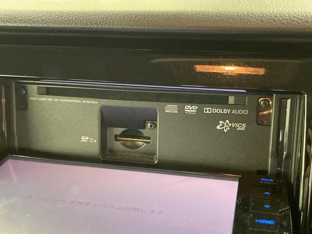 ハスラー ＪスタイルＩＩ　ＳＤナビ　バックカメラ　衝突被害軽減システム　禁煙車　ハーフレザーシート　ドラレコ　スマートキー　ＨＩＤヘッド　純正１５インチアルミ　車線逸脱警報　オートライト　オートエアコン　Ｂｌｕｅｔｏｏｔｈ（28枚目）