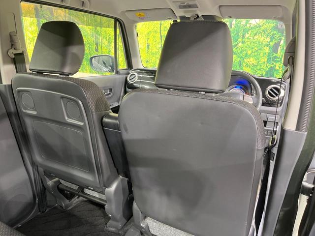 ハスラー ＪスタイルＩＩ　ＳＤナビ　バックカメラ　衝突被害軽減システム　禁煙車　ハーフレザーシート　ドラレコ　スマートキー　ＨＩＤヘッド　純正１５インチアルミ　車線逸脱警報　オートライト　オートエアコン　Ｂｌｕｅｔｏｏｔｈ（42枚目）