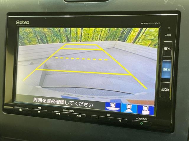 フリードハイブリッド ハイブリッド・ＥＸ　純正ナビ　バックカメラ　両側電動ドア　衝突被害軽減システム　レーダークルーズ　禁煙車　ハーフレザーシート　ドラレコ　スマートキー　ＬＥＤヘッド　ビルトインＥＴＣ　純正１６インチアルミ（4枚目）