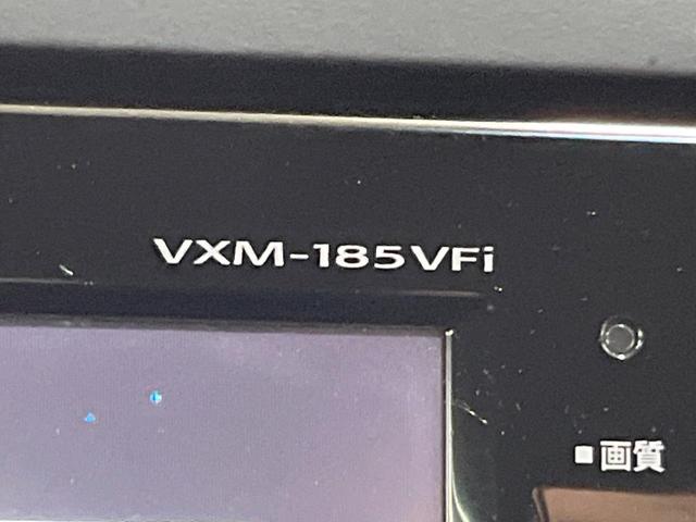 フリードハイブリッド ハイブリッド・ＥＸ　純正ナビ　バックカメラ　両側電動ドア　衝突被害軽減システム　レーダークルーズ　禁煙車　ハーフレザーシート　ドラレコ　スマートキー　ＬＥＤヘッド　ビルトインＥＴＣ　純正１６インチアルミ（25枚目）