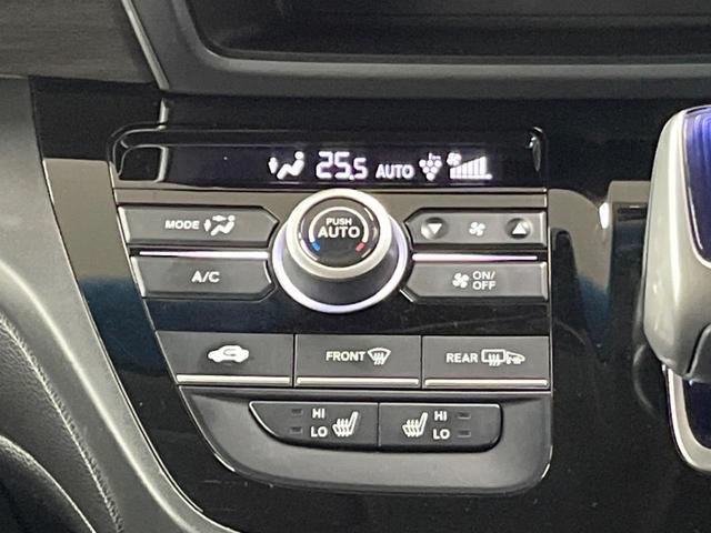 フリードハイブリッド ハイブリッド・ＥＸ　純正ナビ　バックカメラ　両側電動ドア　衝突被害軽減システム　レーダークルーズ　禁煙車　ハーフレザーシート　ドラレコ　スマートキー　ＬＥＤヘッド　ビルトインＥＴＣ　純正１６インチアルミ（44枚目）