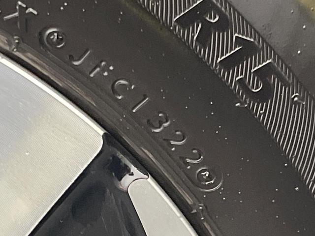 フリードハイブリッド ハイブリッド・ＥＸ　純正ナビ　バックカメラ　両側電動ドア　衝突被害軽減システム　レーダークルーズ　禁煙車　ハーフレザーシート　ドラレコ　スマートキー　ＬＥＤヘッド　ビルトインＥＴＣ　純正１６インチアルミ（49枚目）