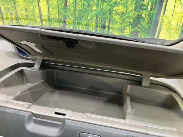 フリードハイブリッド ハイブリッド・ＥＸ　純正ナビ　バックカメラ　両側電動ドア　衝突被害軽減システム　レーダークルーズ　禁煙車　ハーフレザーシート　ドラレコ　スマートキー　ＬＥＤヘッド　ビルトインＥＴＣ　純正１６インチアルミ（56枚目）