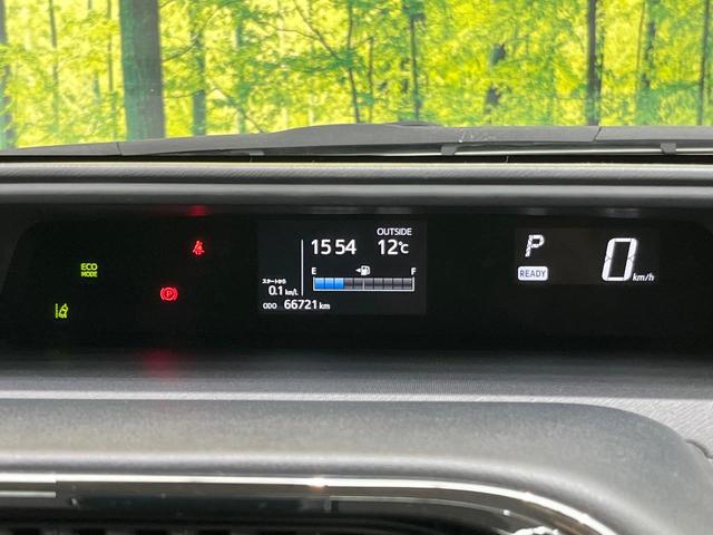 アクア Ｓスタイルブラック　９型ナビ　バックカメラ　衝突被害軽減装置　禁煙車　ドラレコ　スマートキー　ＬＥＤヘッド　ＥＴＣ　オートハイビーム　車線逸脱警報　オートライト　オートエアコン　Ｂｌｕｅｔｏｏｔｈ　ＣＤ　ＤＶＤ再生（27枚目）