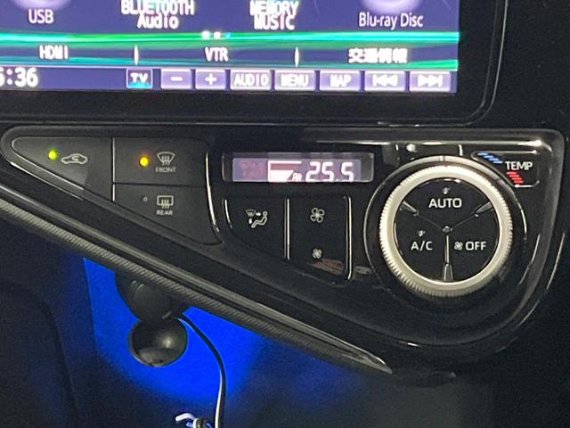 アクア Ｓスタイルブラック　９型ナビ　バックカメラ　衝突被害軽減装置　禁煙車　ドラレコ　スマートキー　ＬＥＤヘッド　ＥＴＣ　オートハイビーム　車線逸脱警報　オートライト　オートエアコン　Ｂｌｕｅｔｏｏｔｈ　ＣＤ　ＤＶＤ再生（30枚目）