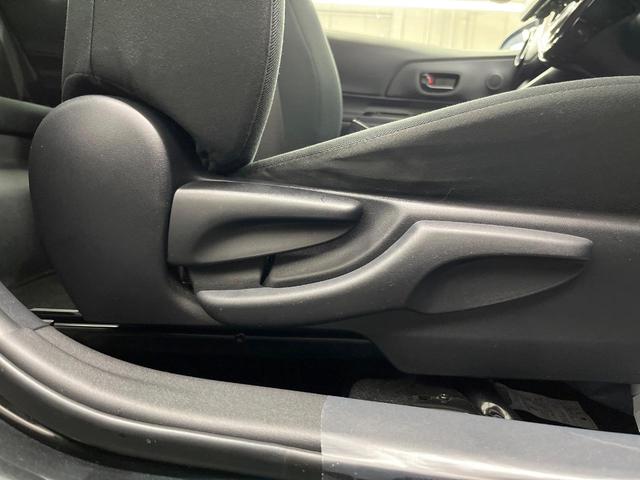 アクア Ｓスタイルブラック　９型ナビ　バックカメラ　衝突被害軽減装置　禁煙車　ドラレコ　スマートキー　ＬＥＤヘッド　ＥＴＣ　オートハイビーム　車線逸脱警報　オートライト　オートエアコン　Ｂｌｕｅｔｏｏｔｈ　ＣＤ　ＤＶＤ再生（37枚目）