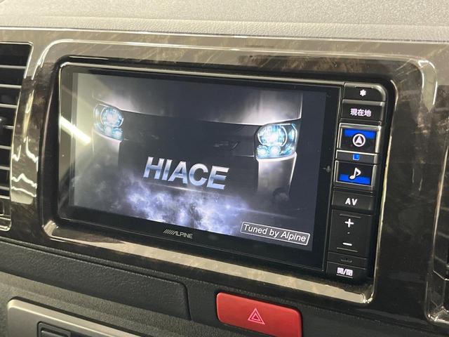ハイエースバン スーパーＧＬ　ダークプライムＩＩ　ＳＤナビ　両側電動ドア　バックカメラ　禁煙車　ハーフレザーシート　コーナーセンサー　スマートキー　ＬＥＤヘッド　ビルトインＥＴＣ　オートハイビーム　車線逸脱警報　オートライト　オートエアコン（3枚目）