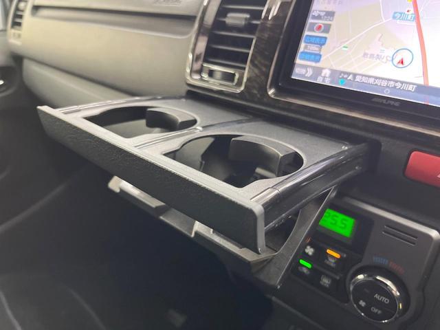 ハイエースバン スーパーＧＬ　ダークプライムＩＩ　ＳＤナビ　両側電動ドア　バックカメラ　禁煙車　ハーフレザーシート　コーナーセンサー　スマートキー　ＬＥＤヘッド　ビルトインＥＴＣ　オートハイビーム　車線逸脱警報　オートライト　オートエアコン（32枚目）