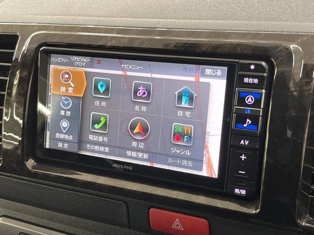 ハイエースバン スーパーＧＬ　ダークプライムＩＩ　ＳＤナビ　両側電動ドア　バックカメラ　禁煙車　ハーフレザーシート　コーナーセンサー　スマートキー　ＬＥＤヘッド　ビルトインＥＴＣ　オートハイビーム　車線逸脱警報　オートライト　オートエアコン（38枚目）