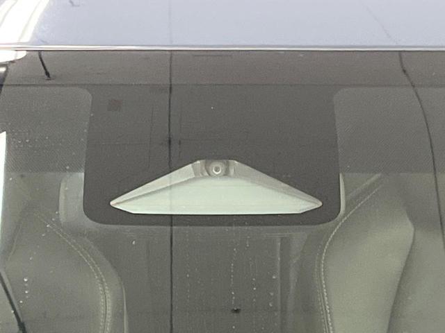 カローラツーリング ハイブリッド　ダブルバイビー　純正１０型ナビ　バックカメラ　衝突被害軽減システム　レーダークルーズ　禁煙車　ハーフレザーシート　ドラレコ　コーナーセンサー　スマートキー　ＬＥＤヘッド　ＥＴＣ２．０　純正１７インチアルミ（27枚目）