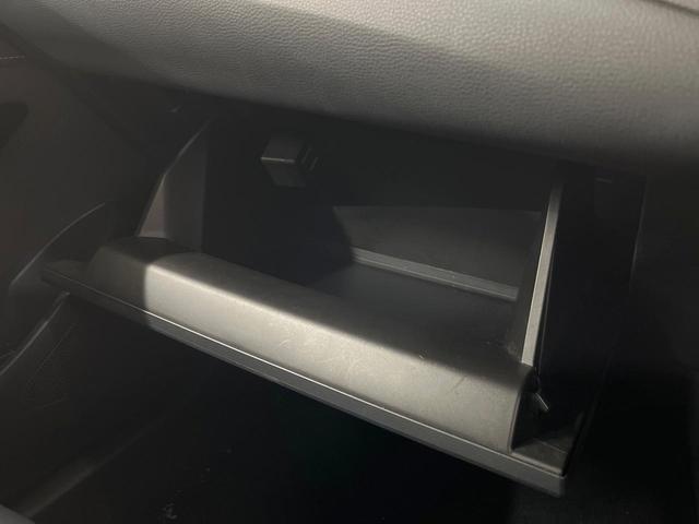 カローラツーリング ハイブリッド　ダブルバイビー　純正１０型ナビ　バックカメラ　衝突被害軽減システム　レーダークルーズ　禁煙車　ハーフレザーシート　ドラレコ　コーナーセンサー　スマートキー　ＬＥＤヘッド　ＥＴＣ２．０　純正１７インチアルミ（39枚目）