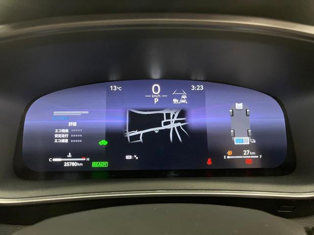 カローラツーリング ハイブリッド　ダブルバイビー　純正１０型ナビ　バックカメラ　衝突被害軽減システム　レーダークルーズ　禁煙車　ハーフレザーシート　ドラレコ　コーナーセンサー　スマートキー　ＬＥＤヘッド　ＥＴＣ２．０　純正１７インチアルミ（44枚目）