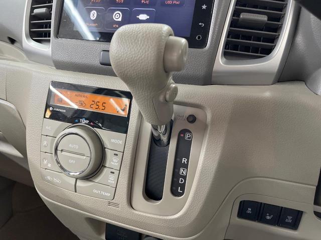 スペーシア Ｘ　メーカーナビ　全周囲カメラ　衝突被害軽減システム　禁煙車　シートヒーター　ドラレコ　スマートキー　ＥＴＣ　車線逸脱警報　オートエアコン　Ｂｌｕｅｔｏｏｔｈ　ＣＤ　ＤＶＤ再生　フルセグ（37枚目）