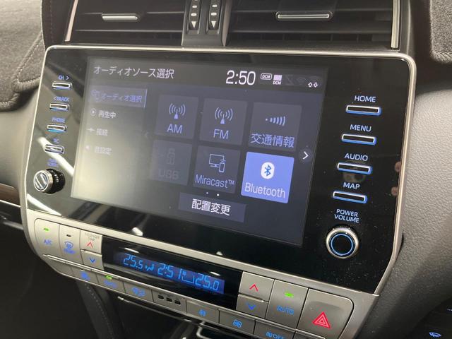 ランドクルーザープラド ＴＸ　Ｌパッケージ　マットブラックエディション　メーカーナビ　全周囲カメラ　衝突被害軽減システム　レーダークルーズ　禁煙車　レザーシート　前席シートエアコン　ドラレコ　コーナーセンサー　スマートキー　ＬＥＤヘッド　ＥＴＣ２．０　純正１８インチアルミ（24枚目）