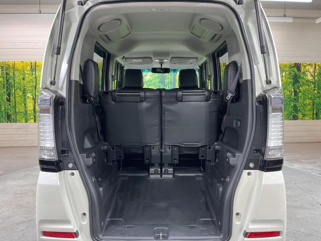 Ｎ－ＢＯＸ＋カスタム Ｇ・Ｌパッケージ　ＳＤナビ　バックカメラ　両側電動ドア　衝突被害軽減システム　禁煙車　スマートキー　ＬＥＤヘッド　純正１４インチアルミ　車線逸脱警報　オートライト　オートエアコン　Ｂｌｕｅｔｏｏｔｈ（10枚目）