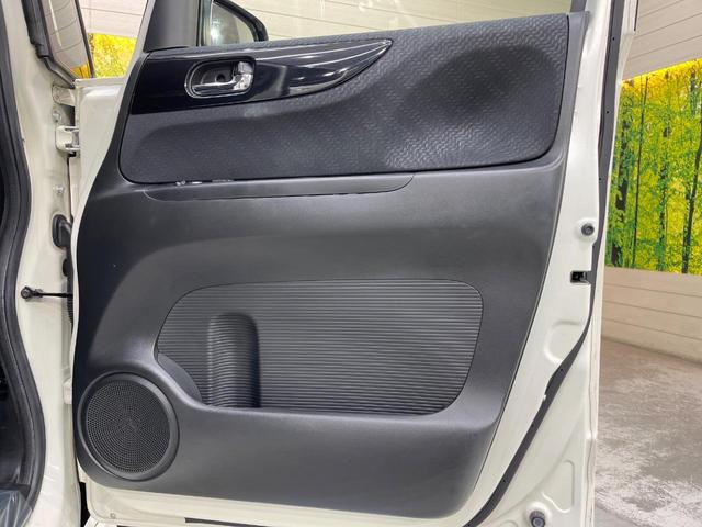 Ｎ－ＢＯＸ＋カスタム Ｇ・Ｌパッケージ　ＳＤナビ　バックカメラ　両側電動ドア　衝突被害軽減システム　禁煙車　スマートキー　ＬＥＤヘッド　純正１４インチアルミ　車線逸脱警報　オートライト　オートエアコン　Ｂｌｕｅｔｏｏｔｈ（25枚目）