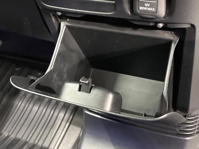 Ｎ－ＢＯＸ＋カスタム Ｇ・Ｌパッケージ　ＳＤナビ　バックカメラ　両側電動ドア　衝突被害軽減システム　禁煙車　スマートキー　ＬＥＤヘッド　純正１４インチアルミ　車線逸脱警報　オートライト　オートエアコン　Ｂｌｕｅｔｏｏｔｈ（30枚目）