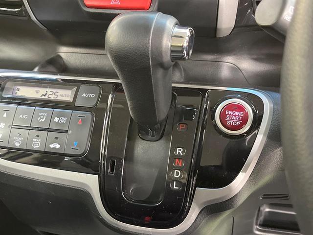 Ｎ－ＢＯＸ＋カスタム Ｇ・Ｌパッケージ　ＳＤナビ　バックカメラ　両側電動ドア　衝突被害軽減システム　禁煙車　スマートキー　ＬＥＤヘッド　純正１４インチアルミ　車線逸脱警報　オートライト　オートエアコン　Ｂｌｕｅｔｏｏｔｈ（31枚目）