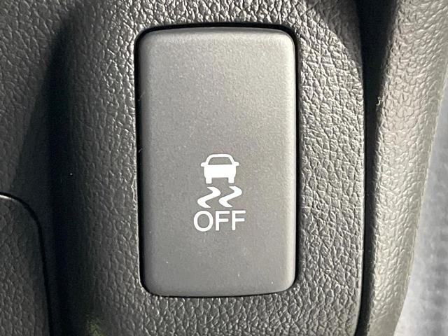 Ｎ－ＢＯＸ＋カスタム Ｇ・Ｌパッケージ　ＳＤナビ　バックカメラ　両側電動ドア　衝突被害軽減システム　禁煙車　スマートキー　ＬＥＤヘッド　純正１４インチアルミ　車線逸脱警報　オートライト　オートエアコン　Ｂｌｕｅｔｏｏｔｈ（33枚目）