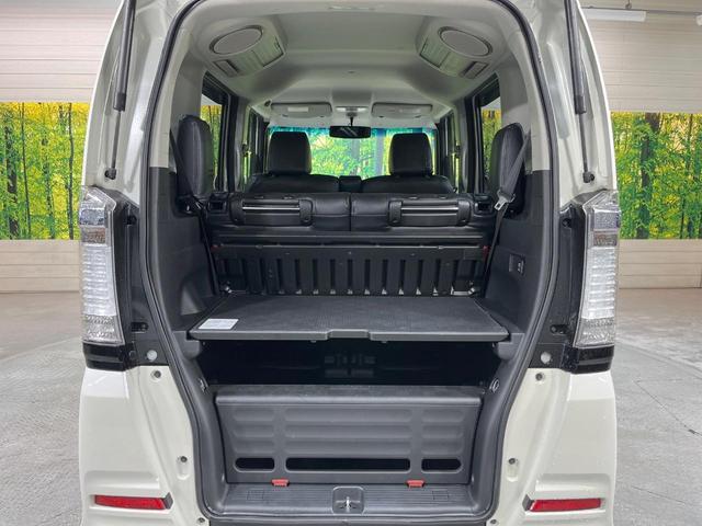 Ｎ－ＢＯＸ＋カスタム Ｇ・Ｌパッケージ　ＳＤナビ　バックカメラ　両側電動ドア　衝突被害軽減システム　禁煙車　スマートキー　ＬＥＤヘッド　純正１４インチアルミ　車線逸脱警報　オートライト　オートエアコン　Ｂｌｕｅｔｏｏｔｈ（50枚目）