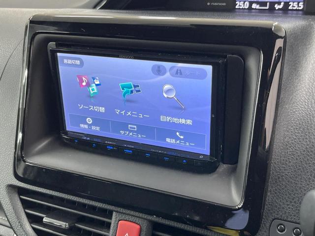 エスクァイア Ｇｉ　ＳＤナビ　バックカメラ　両側電動ドア　衝突被害軽減システム　禁煙車　ハーフレザーシート　ドラレコ　スマートキー　ＬＥＤヘッド　ＥＴＣ　クルコン　純正１５インチアルミ　オートハイビーム　車線逸脱警報（23枚目）