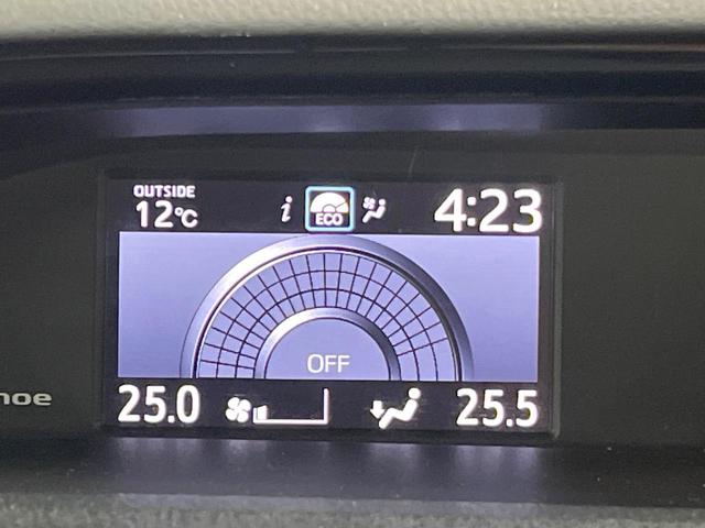 エスクァイア Ｇｉ　ＳＤナビ　バックカメラ　両側電動ドア　衝突被害軽減システム　禁煙車　ハーフレザーシート　ドラレコ　スマートキー　ＬＥＤヘッド　ＥＴＣ　クルコン　純正１５インチアルミ　オートハイビーム　車線逸脱警報（25枚目）