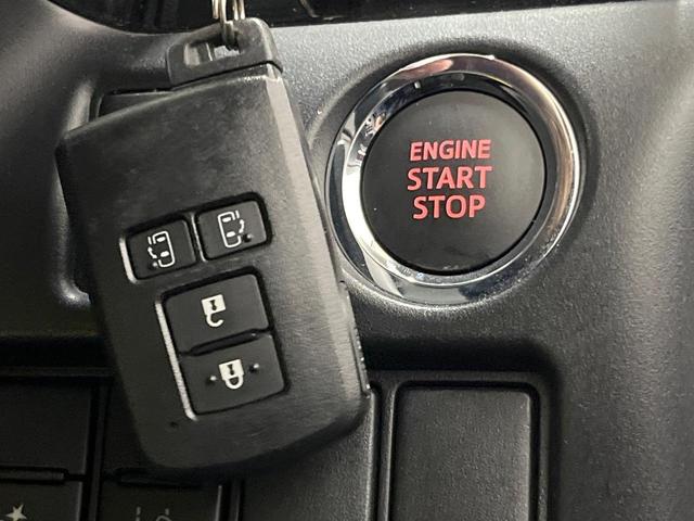 エスクァイア Ｇｉ　ＳＤナビ　バックカメラ　両側電動ドア　衝突被害軽減システム　禁煙車　ハーフレザーシート　ドラレコ　スマートキー　ＬＥＤヘッド　ＥＴＣ　クルコン　純正１５インチアルミ　オートハイビーム　車線逸脱警報（41枚目）