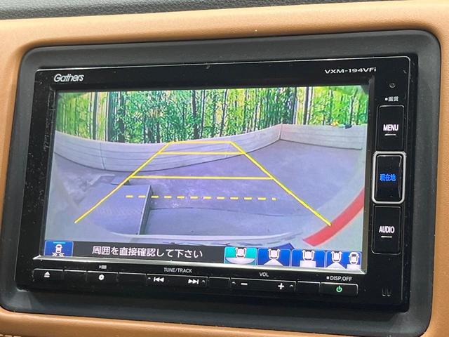ヴェゼル ハイブリッドZ・ホンダセンシング 純正ナビ バックカメラ 衝突被害軽減装置 レーダークルーズ 禁煙車 レザーシート シートヒーター ドラレコ スマートキー LEDヘッド ETC 純正AW オートハイビーム オートエアコン オートライト(4枚目)