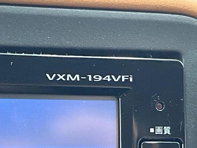 ヴェゼル ハイブリッドZ・ホンダセンシング 純正ナビ バックカメラ 衝突被害軽減装置 レーダークルーズ 禁煙車 レザーシート シートヒーター ドラレコ スマートキー LEDヘッド ETC 純正AW オートハイビーム オートエアコン オートライト(26枚目)