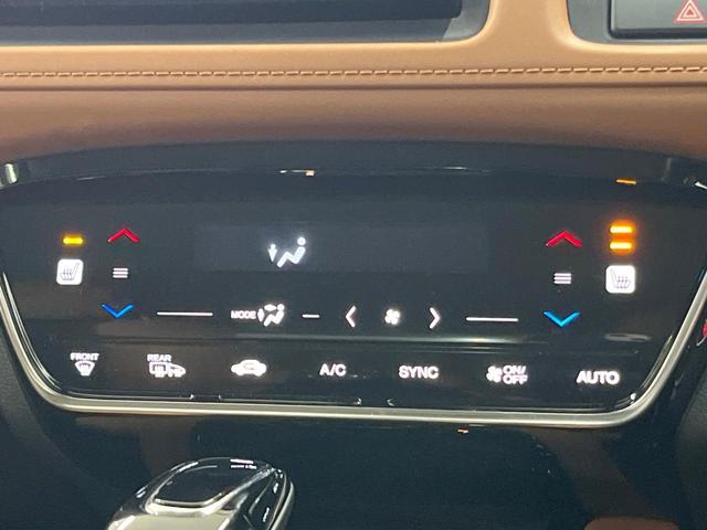ヴェゼル ハイブリッドZ・ホンダセンシング 純正ナビ バックカメラ 衝突被害軽減装置 レーダークルーズ 禁煙車 レザーシート シートヒーター ドラレコ スマートキー LEDヘッド ETC 純正AW オートハイビーム オートエアコン オートライト(36枚目)