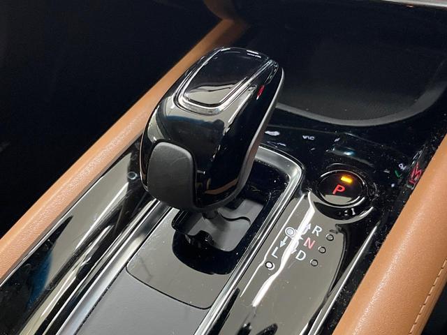 ヴェゼル ハイブリッドZ・ホンダセンシング 純正ナビ バックカメラ 衝突被害軽減装置 レーダークルーズ 禁煙車 レザーシート シートヒーター ドラレコ スマートキー LEDヘッド ETC 純正AW オートハイビーム オートエアコン オートライト(37枚目)