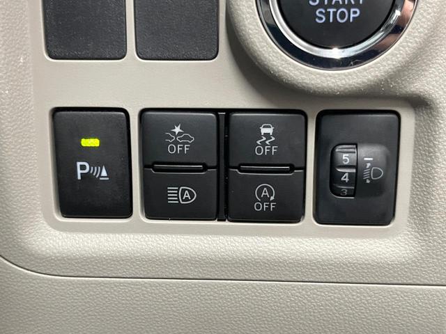 ブーン Ｘ　ＳＡＩＩＩ　純正ＳＤナビ　バックカメラ　衝突被害軽減システム　禁煙車　ドラレコ　コーナーセンサー　スマートキー　オートハイビーム　オートライト　Ｂｌｕｅｔｏｏｔｈ　ＣＤ　ＤＶＤ再生　フルセグ（29枚目）