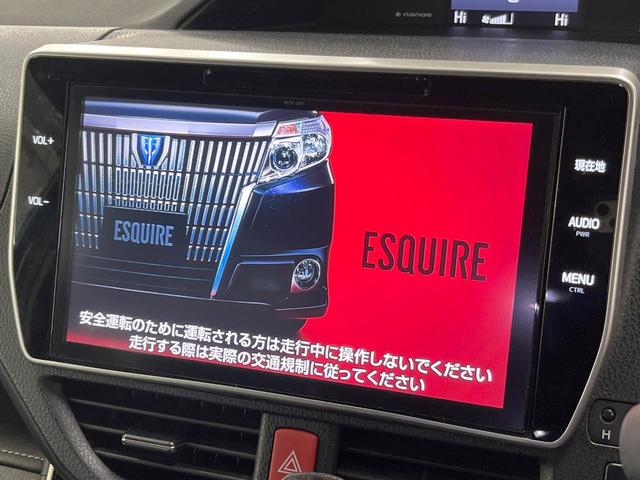 エスクァイア Ｇｉ　ブラックテーラード　純正１０型ナビ　バックカメラ　両側電動ドア　衝突被害軽減システム　禁煙車　レザー調シート　ドラレコ　スマートキー　ＬＥＤヘッド　ビルトインＥＴＣ　クルコン　純正１５インチアルミ　オートハイビーム（3枚目）