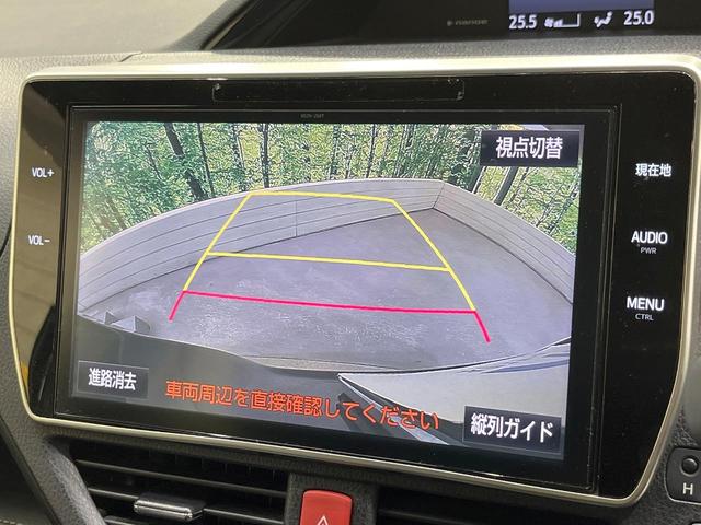 エスクァイア Ｇｉ　ブラックテーラード　純正１０型ナビ　バックカメラ　両側電動ドア　衝突被害軽減システム　禁煙車　レザー調シート　ドラレコ　スマートキー　ＬＥＤヘッド　ビルトインＥＴＣ　クルコン　純正１５インチアルミ　オートハイビーム（4枚目）