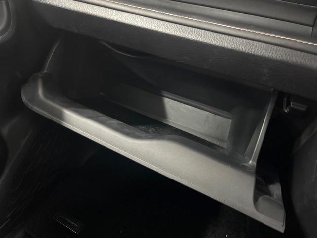 エスクァイア Ｇｉ　ブラックテーラード　純正１０型ナビ　バックカメラ　両側電動ドア　衝突被害軽減システム　禁煙車　レザー調シート　ドラレコ　スマートキー　ＬＥＤヘッド　ビルトインＥＴＣ　クルコン　純正１５インチアルミ　オートハイビーム（24枚目）