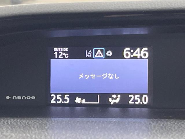 エスクァイア Ｇｉ　ブラックテーラード　純正１０型ナビ　バックカメラ　両側電動ドア　衝突被害軽減システム　禁煙車　レザー調シート　ドラレコ　スマートキー　ＬＥＤヘッド　ビルトインＥＴＣ　クルコン　純正１５インチアルミ　オートハイビーム（29枚目）
