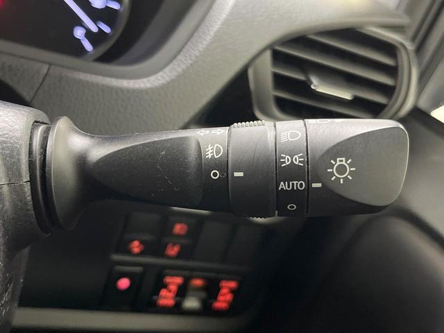 エスクァイア Ｇｉ　ブラックテーラード　純正１０型ナビ　バックカメラ　両側電動ドア　衝突被害軽減システム　禁煙車　レザー調シート　ドラレコ　スマートキー　ＬＥＤヘッド　ビルトインＥＴＣ　クルコン　純正１５インチアルミ　オートハイビーム（32枚目）