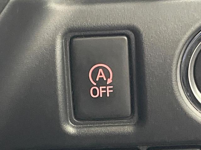 エスクァイア Ｇｉ　ブラックテーラード　純正１０型ナビ　バックカメラ　両側電動ドア　衝突被害軽減システム　禁煙車　レザー調シート　ドラレコ　スマートキー　ＬＥＤヘッド　ビルトインＥＴＣ　クルコン　純正１５インチアルミ　オートハイビーム（39枚目）