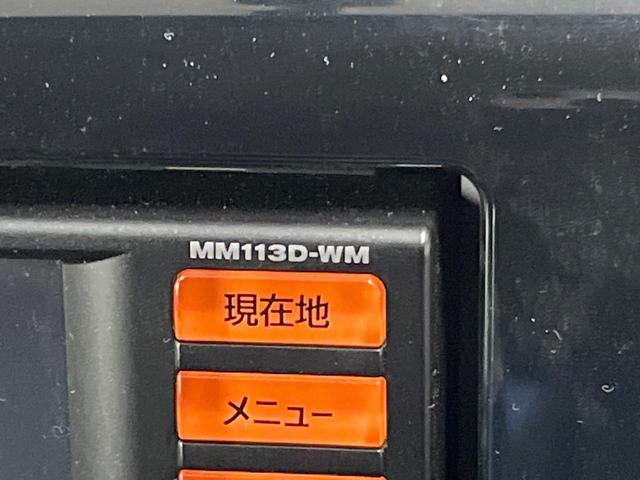 ｅＫカスタム Ｔ　純正ナビ　バックカメラ　禁煙車　スマートキー　ＨＩＤヘッド　純正１５インチアルミ　オートエアコン　ＣＤ　ＤＶＤ再生　フルセグ　電動格納ミラー　盗難防止システム（25枚目）